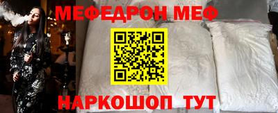 хмурый Первоуральск