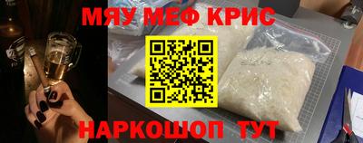 дурь Пугачёв