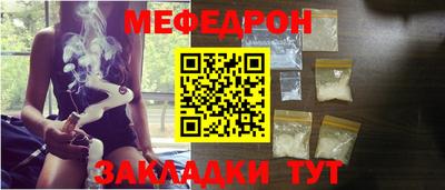 марихуана Пенза