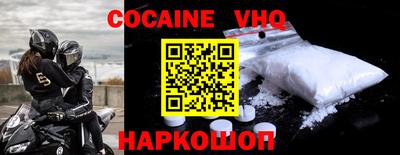 экстази Пушкино