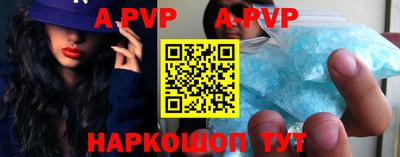 хмурый Первоуральск