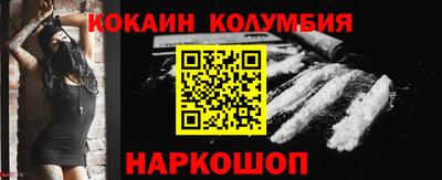 хмурый Первоуральск