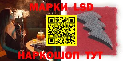 a pvp Партизанск