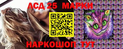 a pvp Партизанск