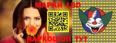 a pvp Партизанск
