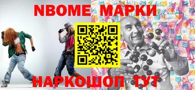 хмурый Первоуральск