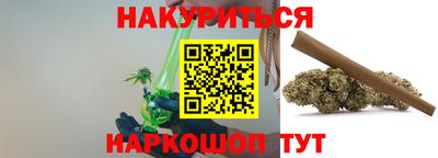 хмурый Первоуральск