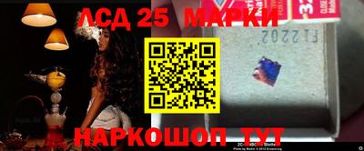 марихуана Пенза