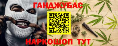 дурь Пугачёв