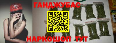 a pvp Партизанск