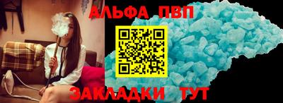 хмурый Первоуральск