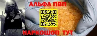 хмурый Первоуральск