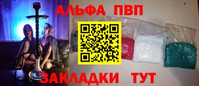 хмурый Первоуральск