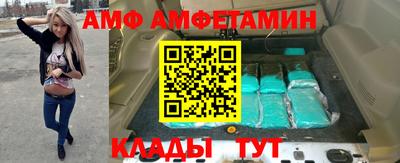 хмурый Первоуральск