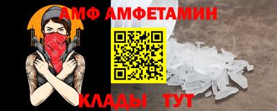 хмурый Первоуральск