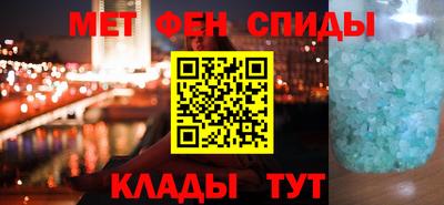 марихуана Пенза