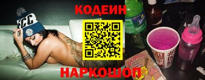 a pvp Партизанск