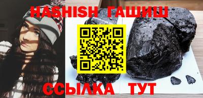 a pvp Партизанск
