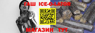 хмурый Первоуральск