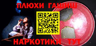 экстази Пушкино