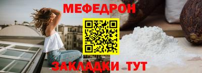 хмурый Первоуральск