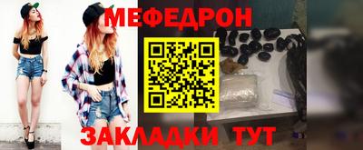 a pvp Партизанск