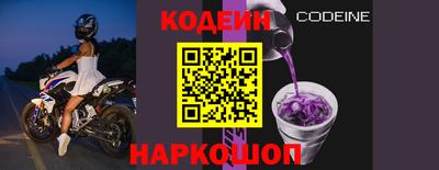 a pvp Партизанск