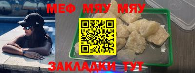 хмурый Первоуральск
