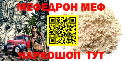 хмурый Первоуральск